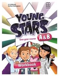 YOUNG STARS JUNIOR A & B workbook από το Filinda