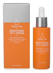 Youth Lab. Face Serum 30ml από το Pharm24