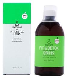 Youth Lab. Fit & Detox Drink Συμπλήρωμα για Αδυνάτισμα 500ml Πορτοκάλι