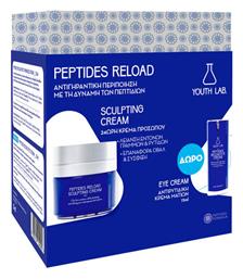 Youth Lab. Limited Edition Peptides Reload Σετ Περιποίησης για Σύσφιξη & Αντιγήρανση