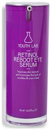 Youth Lab. Retinol Reboot Serum Ματιών με Ρετινόλη 15ml από το Pharm24