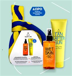 Youth Lab. Wet Skin Σετ Αντηλιακών 2τμχ