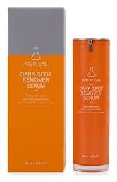 Youth Lab. Youth Face Serum 30ml από το Pharm24