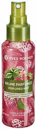 Yves Rocher Perfumed Mist Raspberry Peppermint For Hair & Body 100ml από το Notos