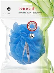 Zan Sot Σφουγγάρι Μπάνιου Δίχτυ Μεγάλο σε Μπλε Χρώμα 1τμχ από το e-Fresh