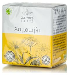 Zarbis Camoil Johnz Χαμομήλι 10 Φακελάκια από το CareLife