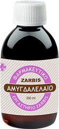 Zarbis Camoil Johnz Βιολογικό Αμυγδαλέλαιο για Πρόσωπο, Μαλλιά και Σώμα 200ml από το Pharm24
