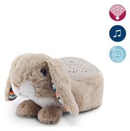 Zazu Kids Ruby Star Projection για Νεογέννητα