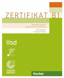 ZERTIFIKAT GOETHE OSD B1 από το Public