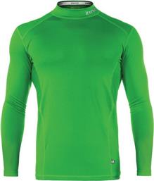 Zina Παιδική Ισοθερμική Μπλούζα Πράσινη από το MybrandShoes