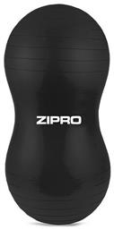 Zipro Peanut Μπάλα Pilates 45cm, 1.31kg σε μαύρο χρώμα από το Public