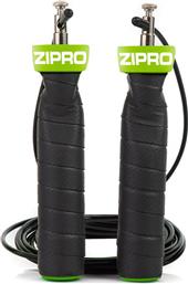 Zipro Σχοινάκι Ταχύτητας 3m Μαύρο με Ρυθμιζόμενο Μήκος
