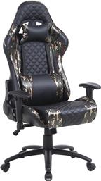 Zita Plus A6110 Καρέκλα Gaming Δερματίνης με Ρυθμιζόμενα Μπράτσα Army