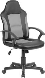 Zita Plus A6130 Καρέκλα Gaming Δερματίνης Μαύρο/Γκρι