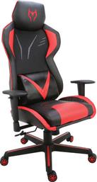Zita Plus BS6100 Καρέκλα Gaming Δερματίνης με Ρυθμιζόμενα Μπράτσα Κόκκινη από το Designdrops