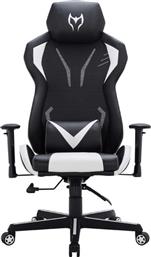 Zita Plus BS6100 Καρέκλα Gaming Δερματίνης με Ρυθμιζόμενα Μπράτσα Λευκή από το Designdrops