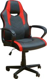 Zita Plus BS6210 Υφασμάτινη Καρέκλα Gaming Μαύρο/Κόκκινο από το Designdrops