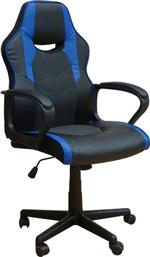 Zita Plus ΒS6210 Υφασμάτινη Καρέκλα Gaming Μαύρο/Μπλε