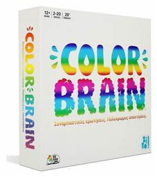 Zito! Επιτραπέζιο Παιχνίδι Colorbrain για 2+ Παίκτες 12+ Ετών (EL) από το e-shop