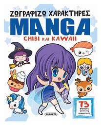 Ζωγραφίζω Χαρακτήρες Manga Chibi Και Kawaii