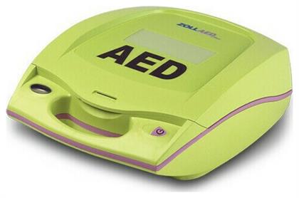 Zoll AED Plus Απινιδωτής Αυτόματος Εξωτερικός