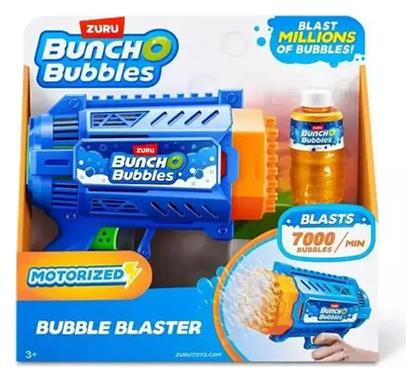 Zuru Bunch O Bubbles Όπλο για Μπουρμπουλήθρες