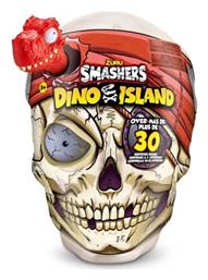 Zuru Παιχνίδι Μινιατούρα Dino Island - Κεφάλι Πειρατή Smashers για 5+ Ετών (Διάφορα Σχέδια) 1τμχ