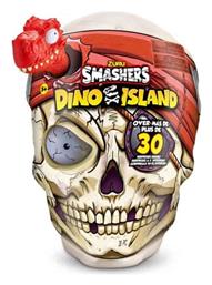 Zuru Παιχνίδι Μινιατούρα Smashers Dino Island - Κεφάλι Πειρατή για 5+ Ετών