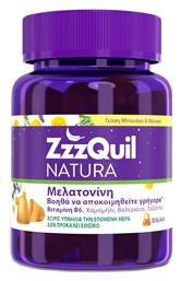 ZzzQuil Natura 30 ζελεδάκια Μάνγκο Μπανάνα