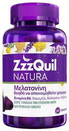 ZzzQuil Natura Melatonin 60 ζελεδάκια Forest Fruits από το CareLife